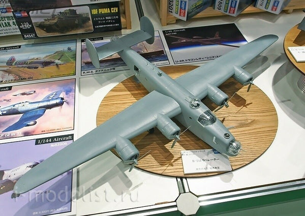 1/48 B-24J bomber model kit - toys & games - by owner - sale
