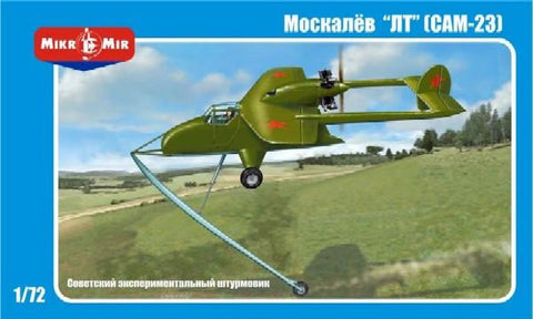 AMP Aircraft 1/72 Moskalyev SAM23 Soviet Experimental Gound-Attack Aircraft Kit