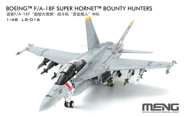 Meng 1/48 F/A18F Super Hornet 