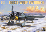 Border Model 1/35 Focke Wulf FW190A6 Fighter /WGr21, Full Engine & Weapon Interior Kit