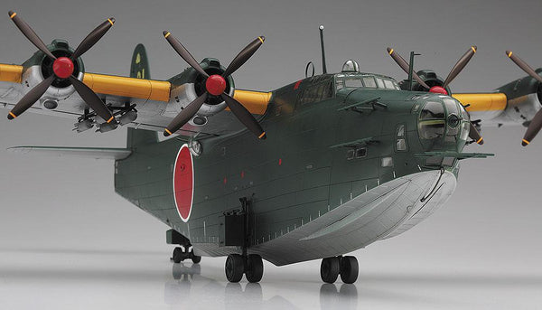 Hasegawa Aircraft 1/72 Kawanishi H8K2 Type 2 Flying Boat Aircraft Kit –  Model Airplane Depot