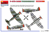 MiniArt 1/48 P-47D-26RA Thunderbolt. Advanced Kit