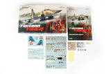 Eduard 1/48 Freedom Tiger F5E US Supersonic Light Fighter (Ltd Edition Plastic Kit)