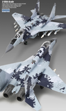 Academy 1:48 MiG-29AS "Slovak Air Force" Kit