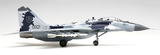 Academy 1:48 MiG-29AS "Slovak Air Force" Kit