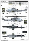 Trumpeter 1/35 AH1W Super Cobra Helicopter (New Tool) Kit