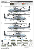 Trumpeter 1/35 AH1W Super Cobra Helicopter (New Tool) Kit