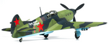 Academy Aircraft 1/48 Yak1 Fighter Battle of the Stalingrad Kit