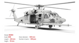 ICM 1/48 MH-60L Black Hawk, US Special Forces Helicopter (100% new molds) Kit