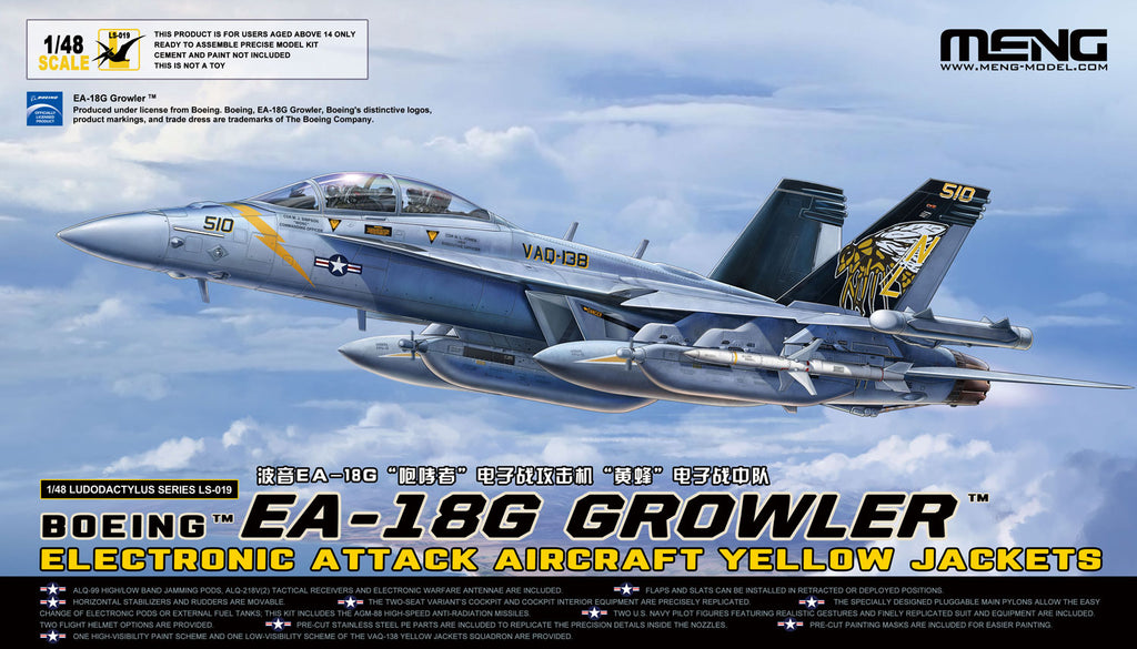 Meng 1/48 Boeing EA-18G Growler Electronic Attack Aircraft Yellow Jackets Kit