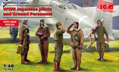 ICM 1/48 WWII Japanese Pilots & Ground Personnel (5) (New Tool) Kit