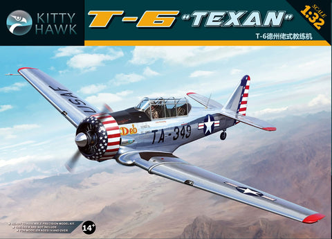 Kitty Hawk 1/32 T6G Texan Advanced Trainer Aircraft Kit