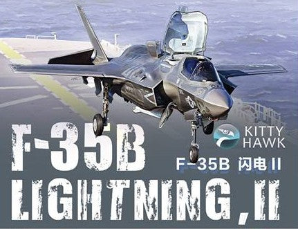 Kitty Hawk 1/48 F35B Lightning II Version 3.0 Fighter Kit