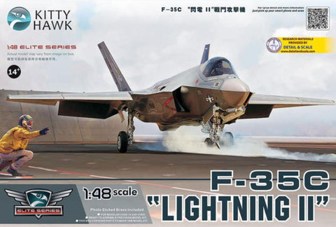 Kitty Hawk 1/48 F35C Lightning II Fighter Kit