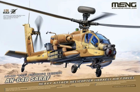 Meng 1/35 AH64D Saraf Israeli AF Heavy Attack Helicopter Kit