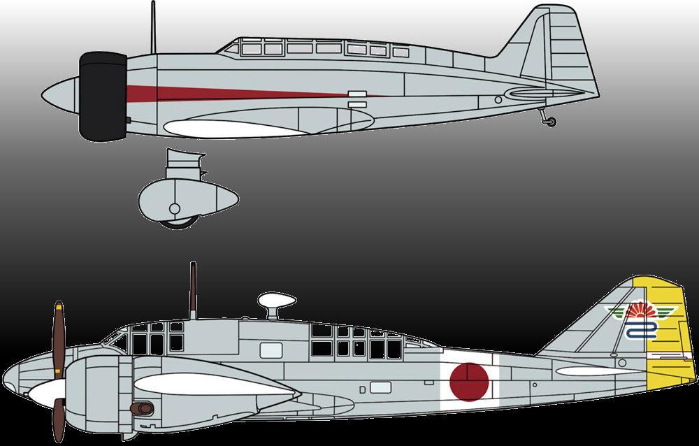 Hasegawa Aircraft 1/72 Mitsubishi® Ki15-I & Ki46-II/III Limited Edition (2 Kits)