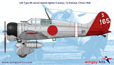 Wingsy 1/48 IJN Type 96 carrier-based fighter II A5M2b (early version) 'Claude' Kit