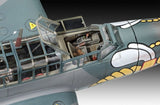 Revell Germany 1/32 Bf110C2/7 Zerstoyer Heavy Fighter Kit