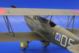 Eduard 1/48 Avia B534 III Serie BiPlane Fighter Profi-Pack Kit