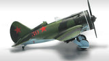 Academy Aircraft 1/48 Polikarpov I16 Type 24 Fighter Special Edition Kit