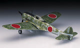 Hasegawa Aircraft 1/72 Ki43II Hayabusa (Oscar) Aircraft Kit