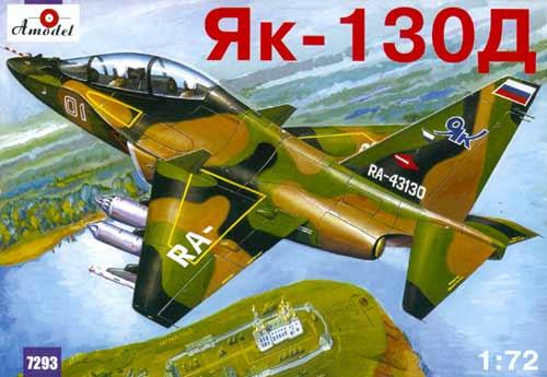 A Model From Russia 1/72 Yak130D Soviet Trainer Aircraft Kit