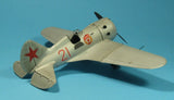 ICM Aircraft 1/48 WWII Soviet I16 Type 24 Fighter (New Tool) Kit