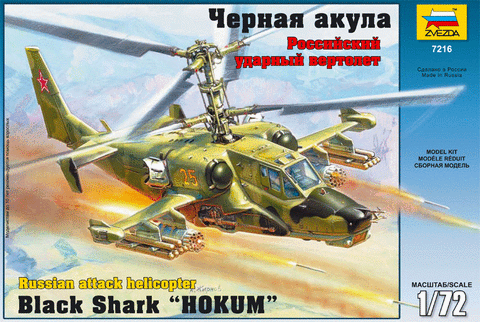 Zvezda Aircraft 1/72 Russian Ka50 Black Shark Attack Helicopter (Re-Issue) Kit