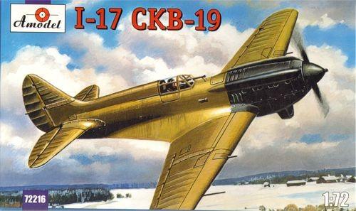 A Model From Russia 1/72 Polikarpov I17 (CKB19) Soviet Fighter Kit