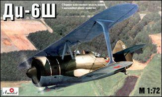 A Model From Russia 1/72 Di6 Russian BiPlane Kit