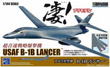 Doyusha 1/144 USAF B-1B Lancer Kit
