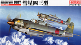 FineMolds 1/48 IJN Carrier Bomber KUGISHO D4Y4 "Judy" Kit