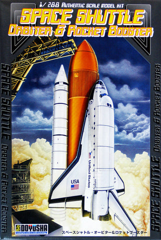 Doyusha 1/288 Space Shuttle Orbiter with Rocket Booster Kit