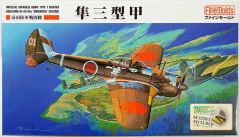 FineMolds 1/48 IJA Type 1 Fighter Nakajima Ki-43-IIIa Hayabusa (Oscar)