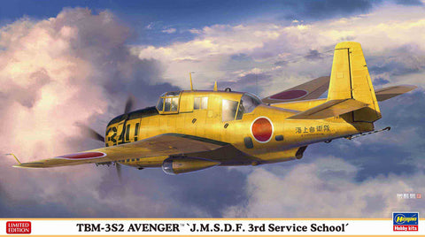 Hasegawa 1/72 TBM-3S2 Avenger 'J.M.S.D.F. 3rd Service School' Kit