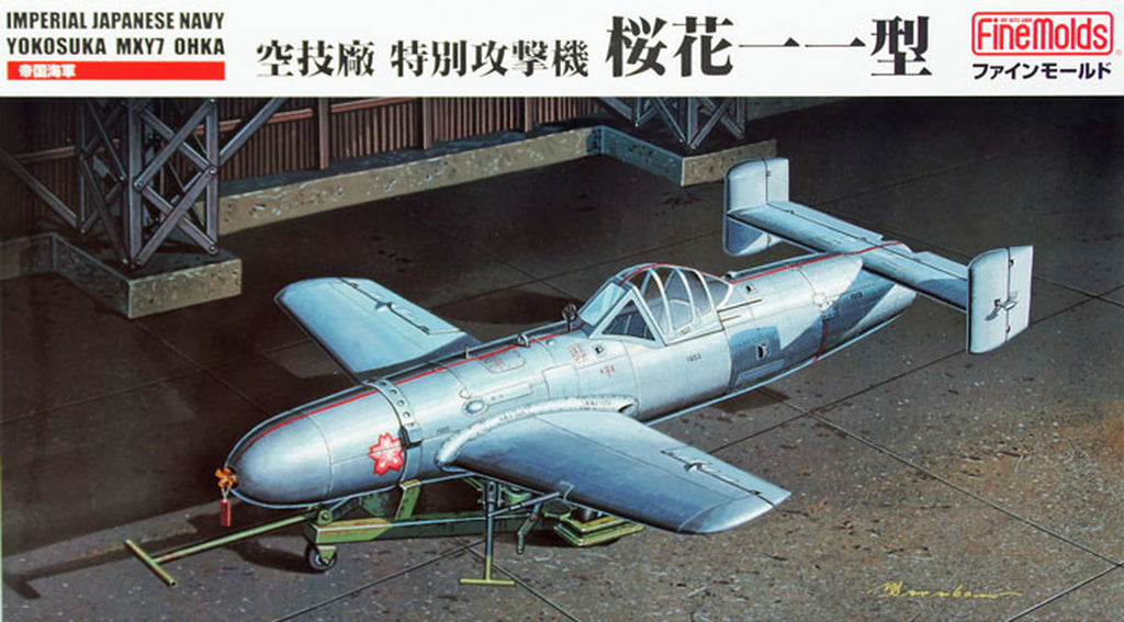FineMolds 1/48 Yokosuka MXY7 Ohka Aircraft Kit