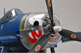 Trumpeter Aircraft 1/32 F6F5 Hellcat Fighter Kit