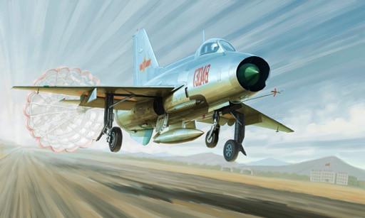 Trumpeter Aircraft 1/48 J7A Chinese Fighter (New Variant) Kit