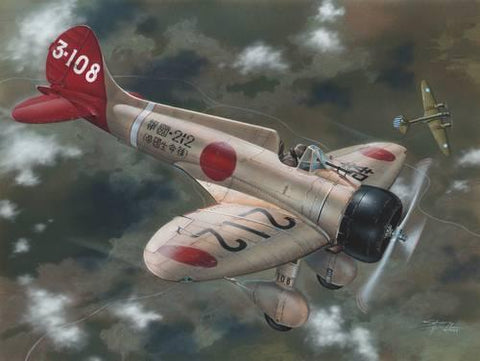 Special Hobby Aircraft 1/32 A5M2b Claude over China Fighter Kit