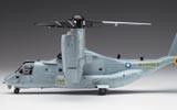 Hasegawa Aircraft 1/72 MV22B Osprey USMC Tiltrotor Transport Helicopter Kit