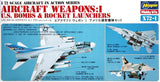 Hasegawa Aircraft 1/72 Weapons VI - US Smart Bombs Kit