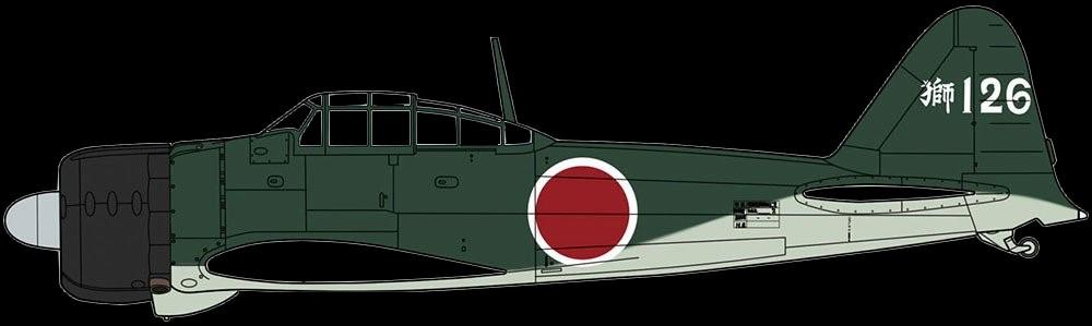 Hasegawa 1/48 Mitsubishi A62b Zero Type 21 341st FG IJN Fighter Ltd. Edition Kit