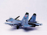 Trumpeter Aircraft 1/32 Sukhoi Su27 Flanker B Russian Fighter Kit