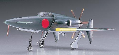 Hasegawa Aircraft 1/72 J7W1 Shinden Fighter Kit