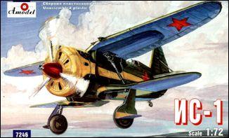 A Model From Russia 1/72 Shevchenko IS1 Bi Monoplane Kit