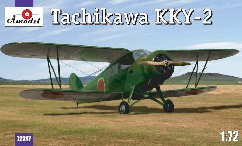 A Model From Russia 1/72 Tachikawa KKY2 Japanese Army BiPlane Kit