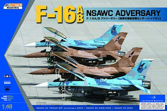 Kinetic 1/48 F-16A/B NSWAC Agressor Kit