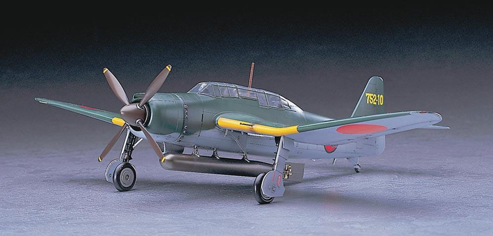 Hasegawa 1/48 B7A2 Kai Grace Bomber Kit