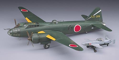 Hasegawa Aircraft 1/72 G4M2E Type 1 Bomber Kit