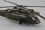 Hobby Boss 1/72 UH-60A Blackhawk Kit